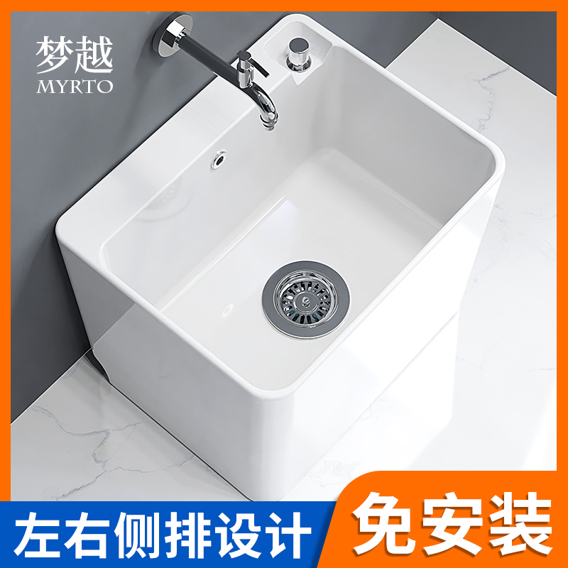 图5