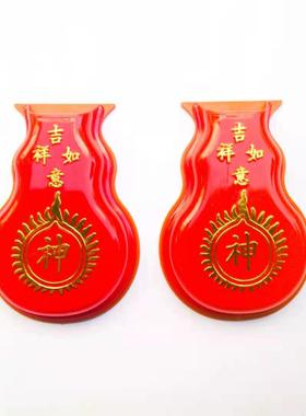 香炉壁炉塑料墙上家用