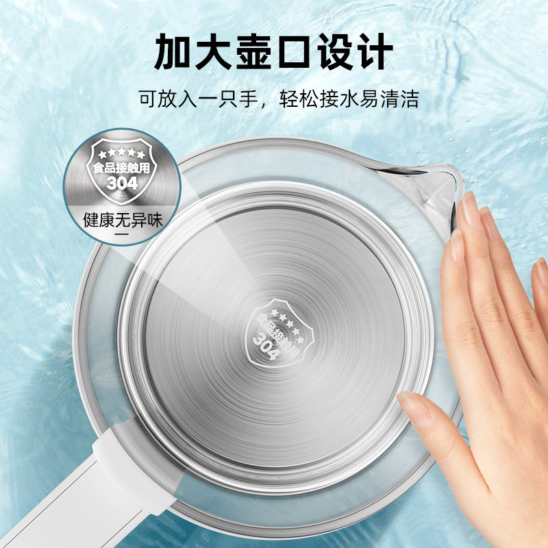 荣事达恒温电玻璃家用全一体烧水壶 荣事达比拉迦电热水壶