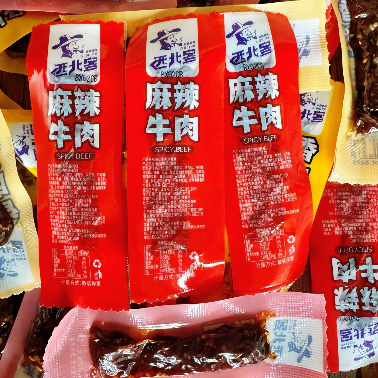 图3