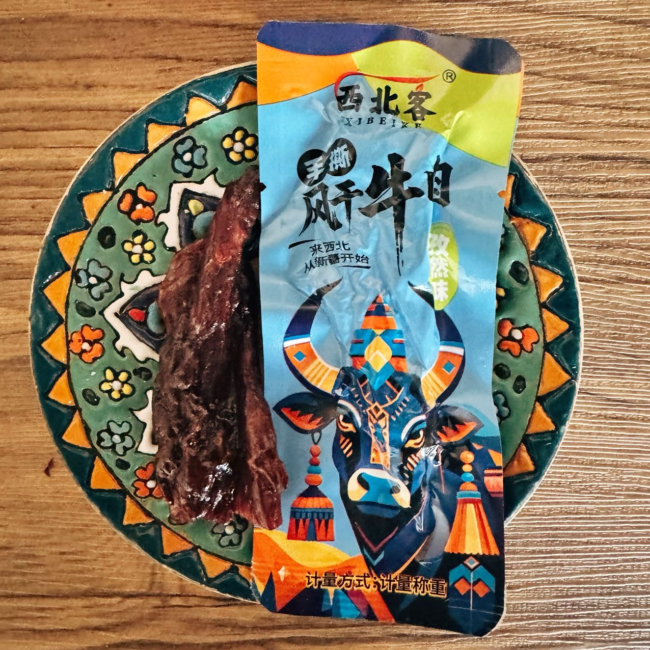 图4