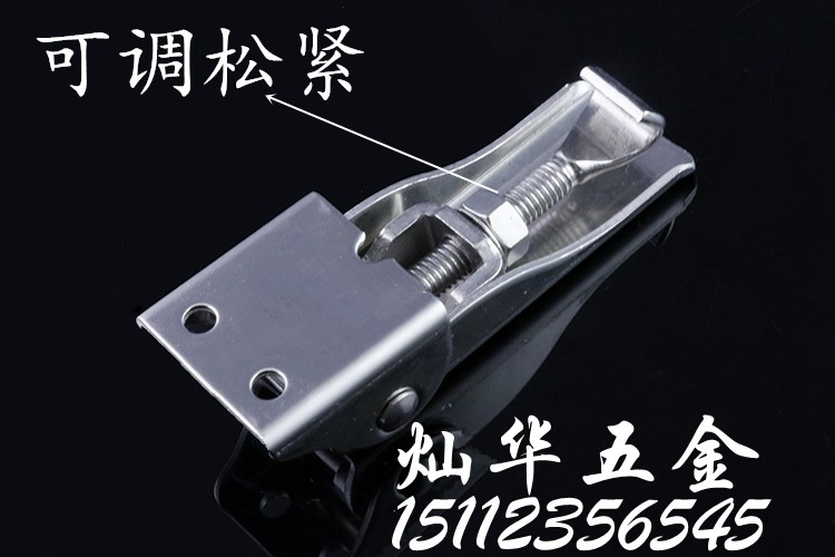 5622B 304不锈钢锁扣 可调搭扣 调节扣 机械锁扣 工业锁扣卡扣_虎窝淘