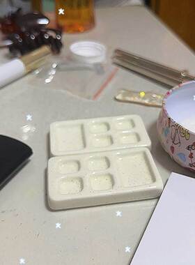美甲三合一树脂洗笔盘水彩晕染调色笔架多功能清洁笔刷指甲工具