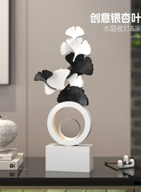 简约银杏叶桌面摆件小夜灯礼物