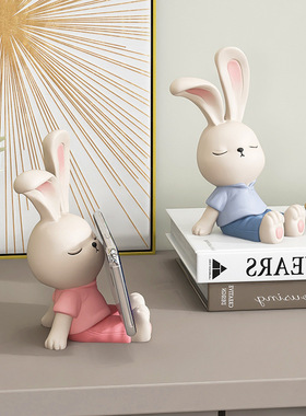 可爱小白兔手机支架平板电脑支撑摆件卧室床头桌面装饰创意礼品