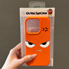 Personalized expression lychee pattern frosted mobile phone case anti-fall