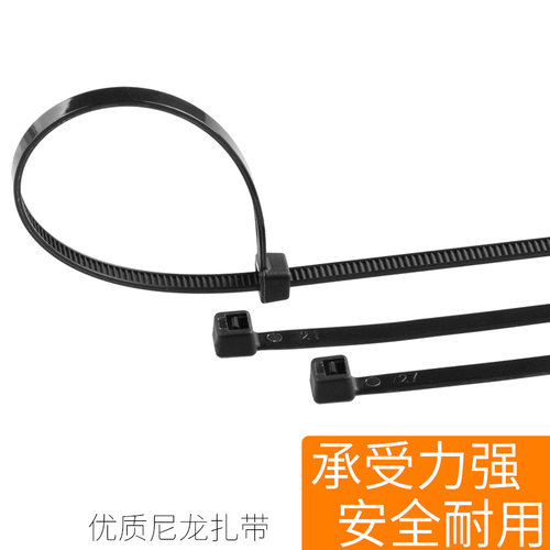 尼龙扎带自锁式3*100实宽2.5mm1000只装电线捆绑扎线带束线带黑白 - 图3