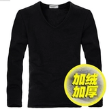 Утепленное термобелье, удерживающий тепло лонгслив с круглым воротником, зимнее базовое приятное телу нижнее белье