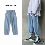 Джинсы для школьников и студентов, брендовые штаны, эластичная талия, подходят для подростков, коллекция 2021, оверсайз, свободный прямой крой