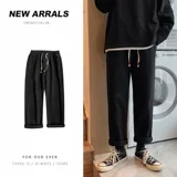 Джинсы для школьников и студентов, брендовые штаны, эластичная талия, подходят для подростков, коллекция 2021, оверсайз, свободный прямой крой