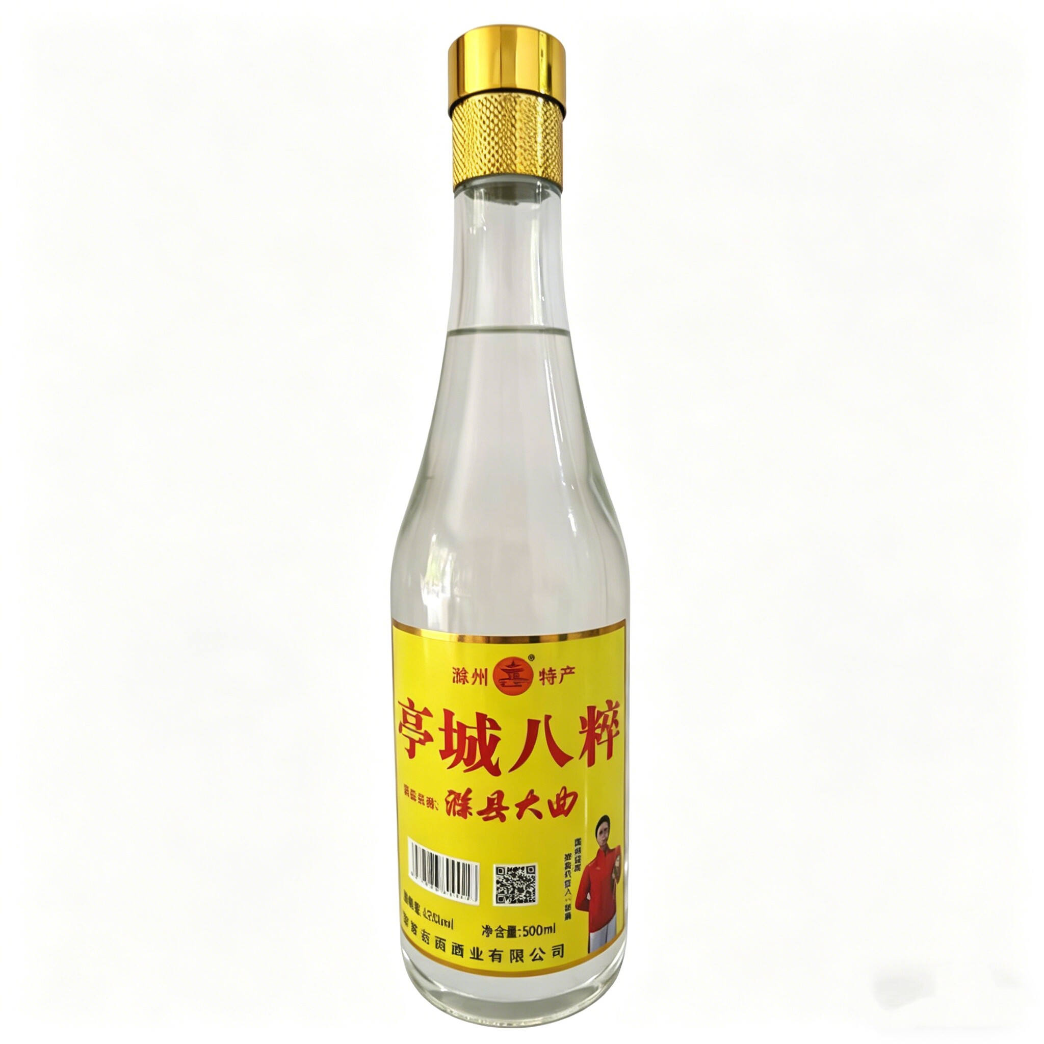 桑椹酒：品味天然魅力