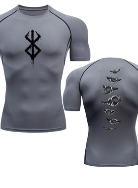 Anime Berserk Guts Men's Compression Shi速干高弹训练运动服