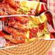 Youwoxiang 26g duck wings spicy snacks