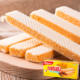 Imported from Indonesia, Nabati Nabati Wafer Sandwich Biscuit Cheese Snacks 145g*6 boxes