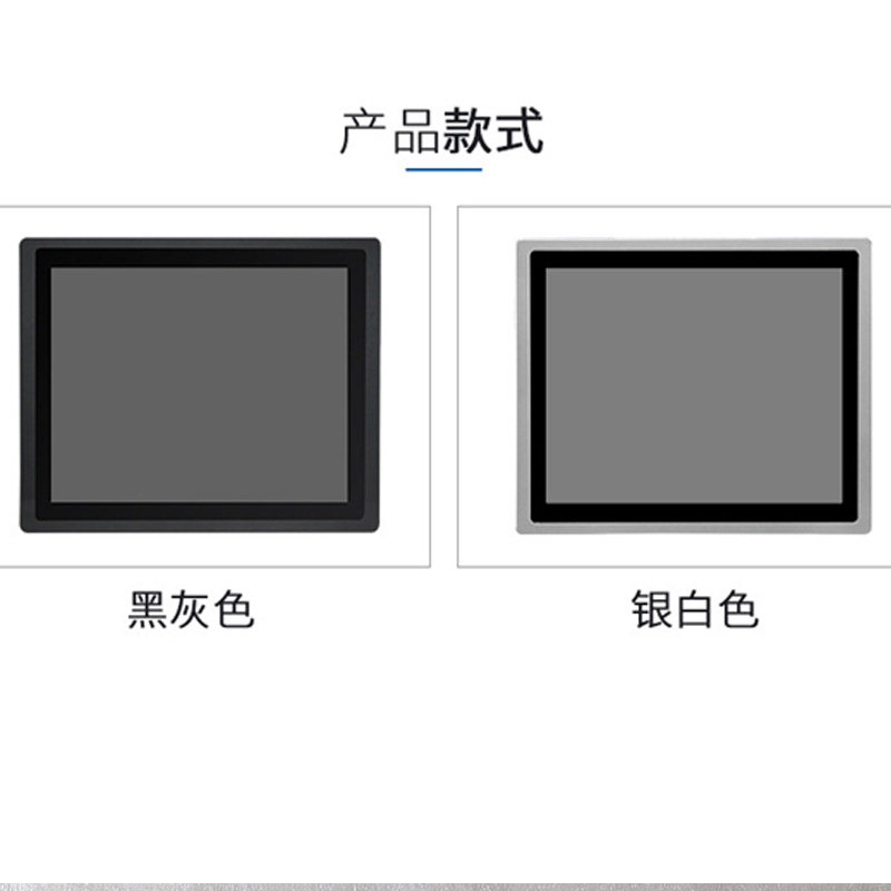 OLED显示屏 AR液晶VR头盔微显ECX331,ECX334,ECX337,ECX339,ECX3_虎窝淘