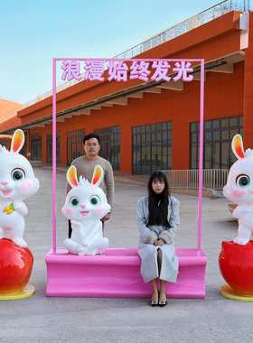 卡通十二生肖动物雕塑水果模型售楼部商场店铺幼儿园网红打卡摆件