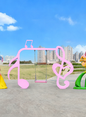网红音符秋千雕塑音乐人物摆件