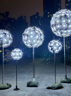 园林景观户外雕塑不锈钢发光