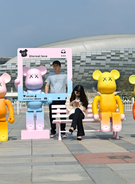 卡通积木熊雕塑暴力熊大摆件