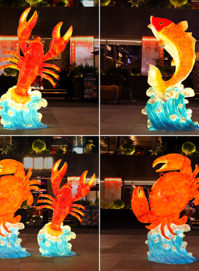 仿真小龙虾模型螃蟹鱼雕塑摆