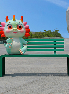 卡通龙雕塑玻璃钢户外装饰摆件