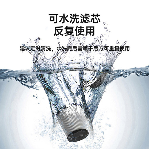 AutoBot吸尘器滤芯车车智能小型手持无线吸尘器原装滤芯配件 - 图2