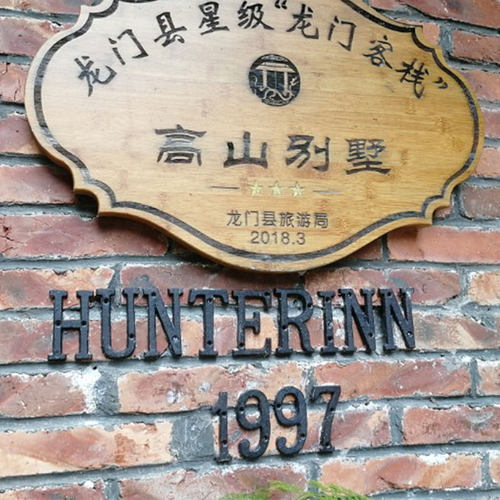 铁铸字母数字墙面装饰门牌号码工业风立体形象墙房间柜子编号挂件 - 图0