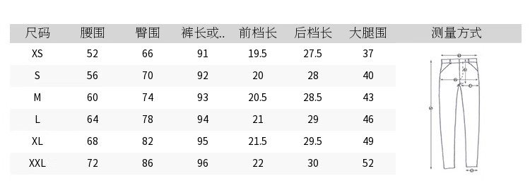 2263136NK品牌折扣女装千黛2023秋季新款牛仔裤003Q