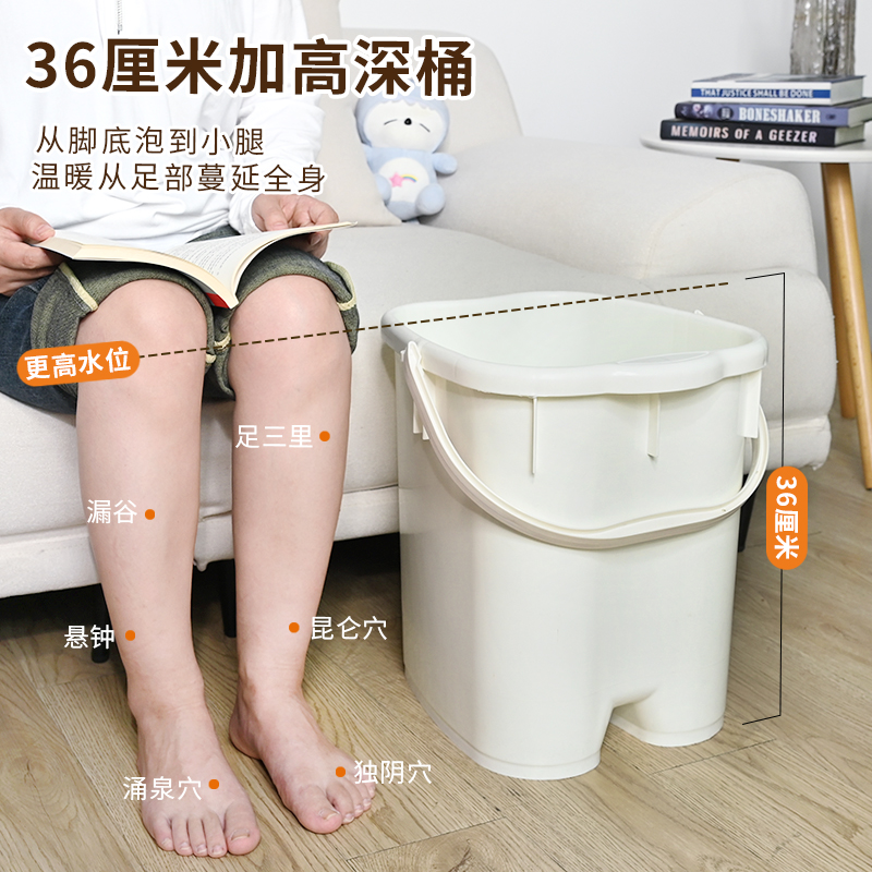  百露家居足浴盆/足浴桶