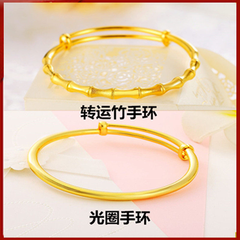 金手镯新款,2021年新款金镯子,金镯子20克实心图片(第15页)_大山谷图库