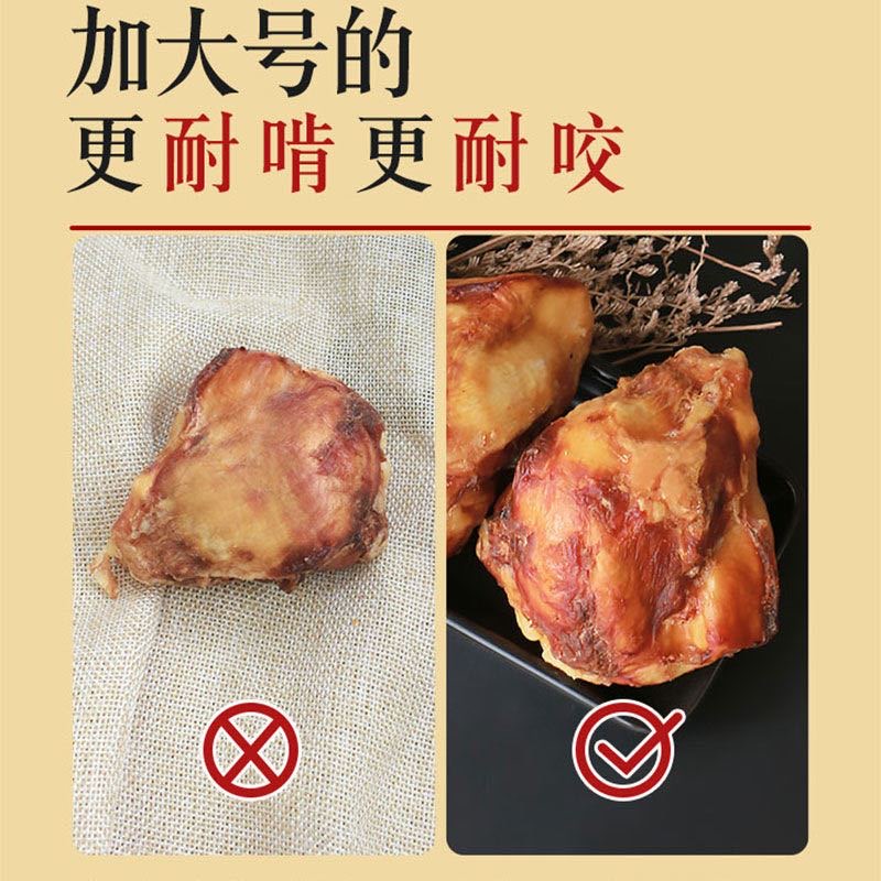 狗狗风干牛膝盖骨磨牙棒金毛大型犬洁齿骨泰迪小型犬补钙宠物零食,淘宝优惠券,粉丝福利购,淘宝优惠卷