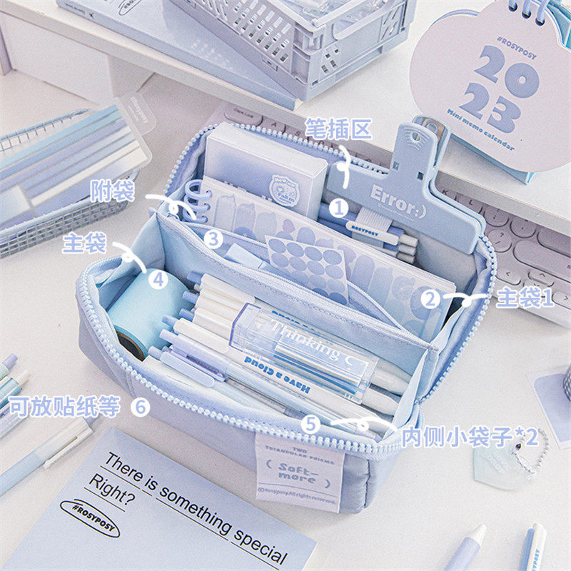 本小姐棱镜笔袋高颜值铅笔盒女孩款学生用简约日系容量大多功能文具袋,淘宝优惠券,粉丝福利购,淘宝优惠卷