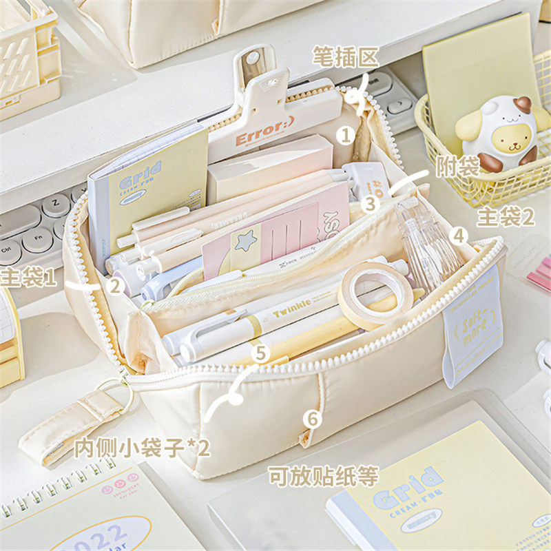 本小姐棱镜笔袋高颜值铅笔盒女孩款学生用简约日系容量大多功能文具袋,淘宝优惠券,粉丝福利购,淘宝优惠卷