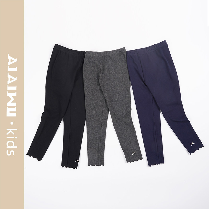 艾艾屋女童裤子秋季童装长裤弹力宝宝时尚休闲打底裤外穿,淘宝优惠券,粉丝福利购,淘宝优惠卷