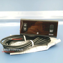 ED330L heating high temperature temperature controller Zhongshan Shangfang Temperature controller 280 ° C High temperature electronic controller