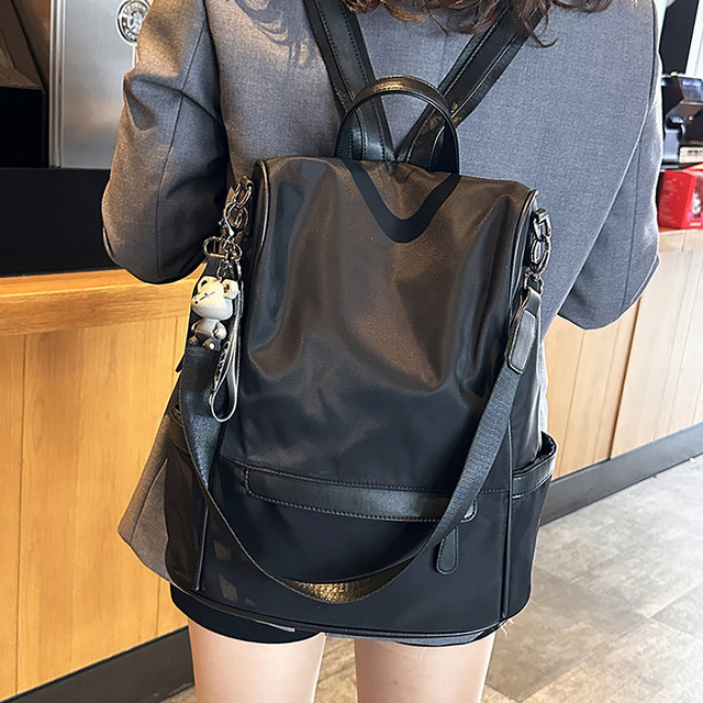 Commuting women's backpack oxford cloth backpack travel bag