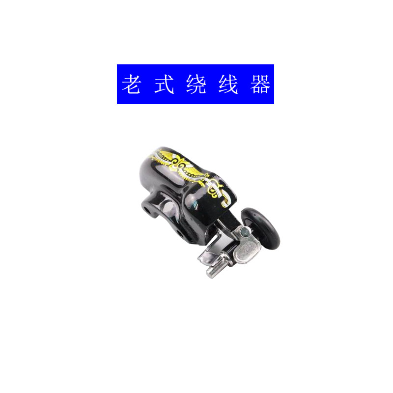 Old pedal household machine parts, shuttle bed, bobbin case, bobbin core, teeth, needle plate, old sewing machine accessories