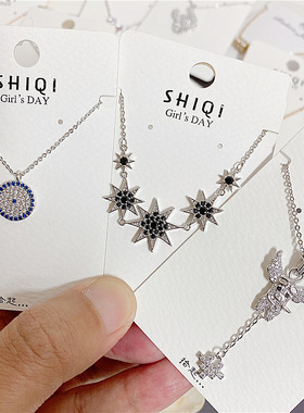 高级感贝母微镶锆石锆石