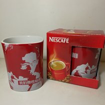 Coupe du café Nestlé de Nestlé Cup Live Out Of A Dare Cup