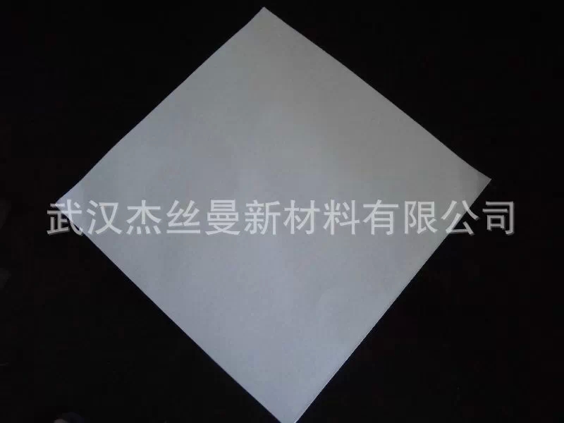 沥青抽提仪所配备滤纸精密滤油滤纸厚度0.6mm 0.8mm 1mm - 图2