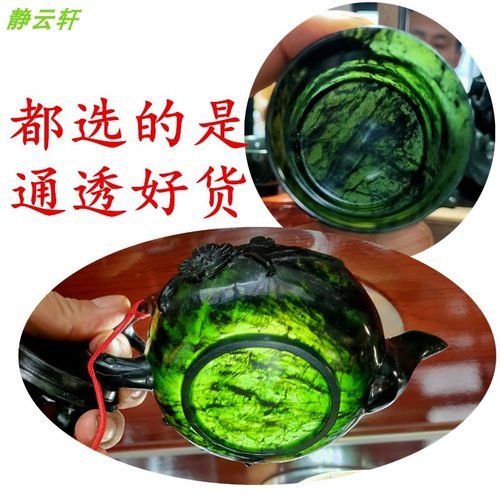 静云轩夜光杯实体店直发十五年老店酒泉夜光杯中号竹节杯梅花壶 - 图2