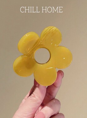 夏日芥末黄！镂空花朵抓夹好吸睛～元气少女花朵鲨鱼夹慵懒盘发夹