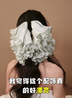 超大号蝴蝶结抓夹一键修饰脸型~法式气质多层褶皱荷叶边女鲨鱼夹~