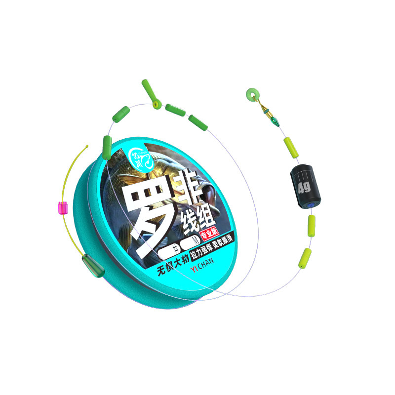 罗非主线套装成品竞技线组pe加固飞磕专用3米台钓鲫鱼线正品绑好,淘宝优惠券,粉丝福利购,淘宝优惠卷