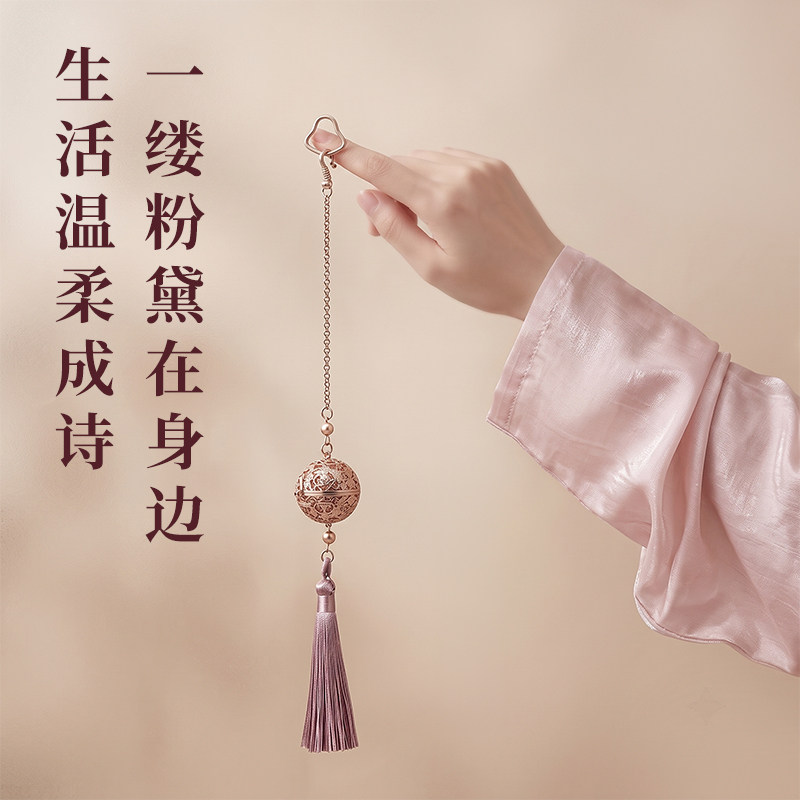 陕西历史博物馆葡萄花鸟纹香囊西安文创纪念品西安特产伴手礼摆件