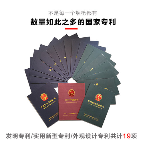 消防火焰红外紫外感光电子探头测试探测检测试验设备仪器H04 - 图2