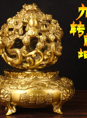 铜九转乾坤青龙时来运转装饰摆件新古典霸气龙纹雕刻家居工艺品