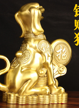 铜狗摆件铜西北缺角生肖狗补角家居客厅装饰公司狗工艺品卧室黄
