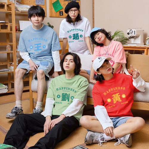 百家姓T恤同学聚会定制短袖彩色闺蜜装夏季兄弟装出游团建衣服tee - 图1