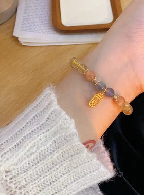 设计金发晶小众太阳石甜美